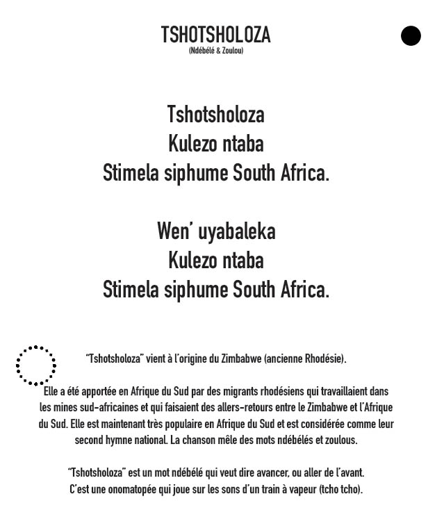 Image du programme de la salle avec les paroles de la chanson Tshotsholoza
