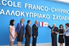 Cérémonie d’ouverture de l’École franco-chypriote de Nicosie en présence de hauts responsables