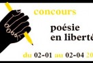 Visuel de l'affiche officielle du concours "Poésie en liberté".