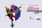 Écoutez le concert de la dixième saison de l’Orchestre des lycées français du monde au Palais des Beaux-Arts de Bruxelles
