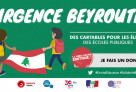 Se mobiliser pour la campagne solidaire "Urgence Beyrouth, des cartables pour les élèves des écoles publiques"
