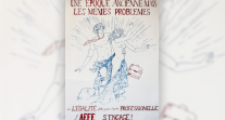 Concours d’affiches "Égalité professionnelle" 2022 – Affiche finaliste - Lycée français de Barcelone, Espagne ("Une époque ancienne mais les mêmes problèmes")