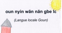 "J'aime les langues" en langue goun