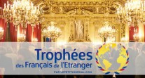 Prix "ancien-ne élève" des Trophées des Français de l’étranger 2019 : postulez jusqu’au 21 janvier