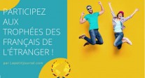 Trophée Ancien-ne élève des lycées français du monde 2019: les candidatures sont ouvertes jusqu’au 20 janvier 2020