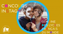 Concours photo "Regards sur mon lycée français" : les photos lauréates dévoilées