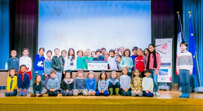 Tokyo 2020 : photo de groupe des écoliers du Lycée français international de Tokyo