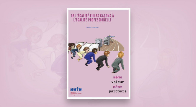 Égalité femmes/hommes - Concours d&#039;affiches 2023 - n°16 - Affiche finaliste - Groupe scolaire La Résidence de Casablanca (Maroc)