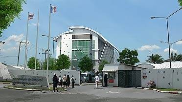 Lycée français de Bangkok (Thaïlande).