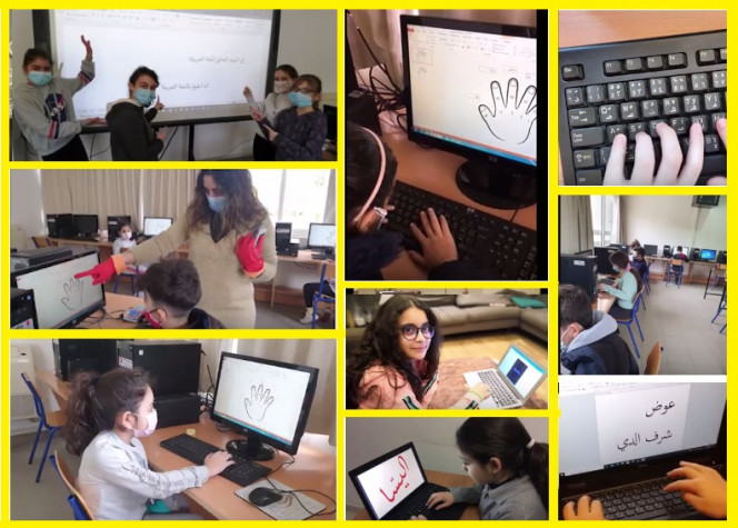 Journée mondiale de la langue arabe 2020 : numérique et langue au collège Carmel Saint-Joseph (Liban)