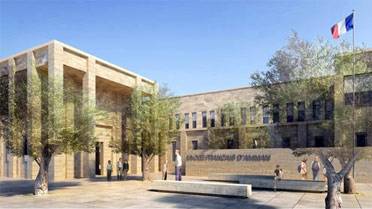 Maquette d'architecture du lycée d'Amman