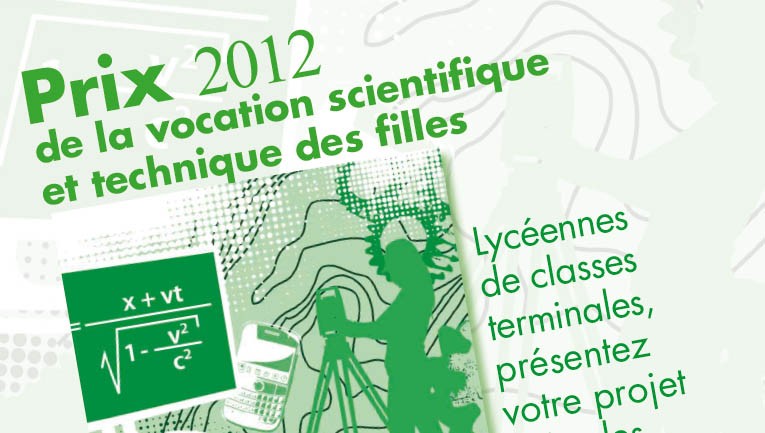 Affiche 2012 "Prix de la vocation scientifique et technique des 