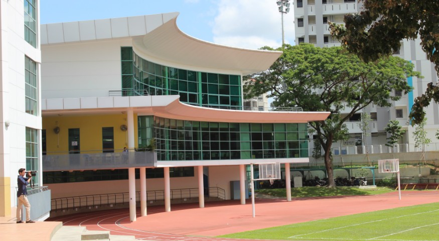 Vue du Lycée français de Singapour