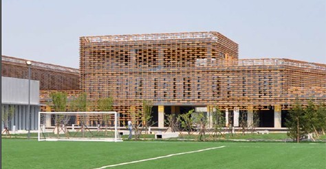 AEFE | Lycée français international Charles-de-Gaulle de Pékin