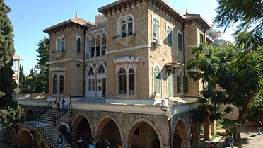 Le lycée Abdel-Kader à Beyrouth