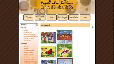 Une page du site du Centre d'études arabes